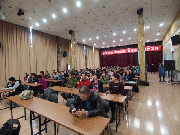 少萝的屁股脱了中关村益心医学工程研究院心脑血管健康知识大讲堂活动（第二期）